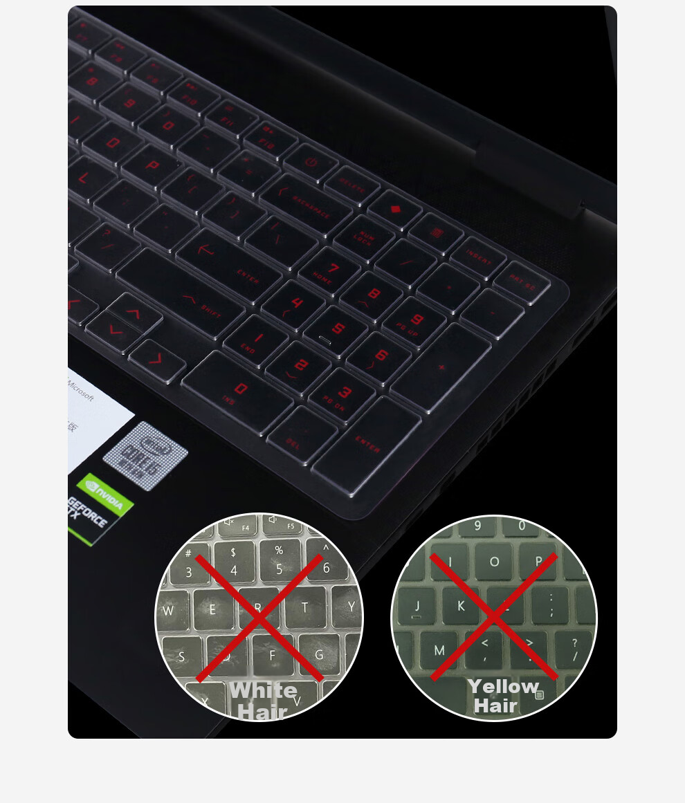 Защитная пленка для клавиатуры Jichuan HP Shadow Elf 11/10/9 Intel/8 Pro, ультратонкая прозрачная TPU, пылезащитная, водонепроницаемая