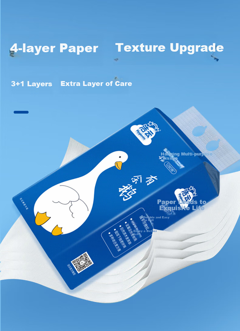 Hygienix Youyuge 4-слойные бумажные полотенца, 320 листов, 4 упаковки, настенный диспенсер для туалетной бумаги, салфеток и носовых платков