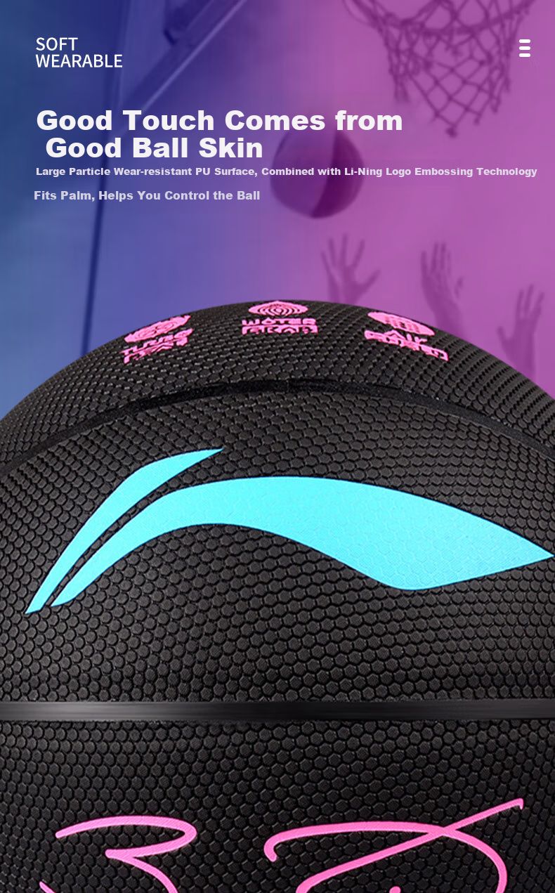 Баскетбольный мяч Li-Ning, размер 7, модель Wade Signature, технология Lava, влагопоглощающий, высокоэластичный полиуретан, профессиональный игровой мяч LBQK389-8