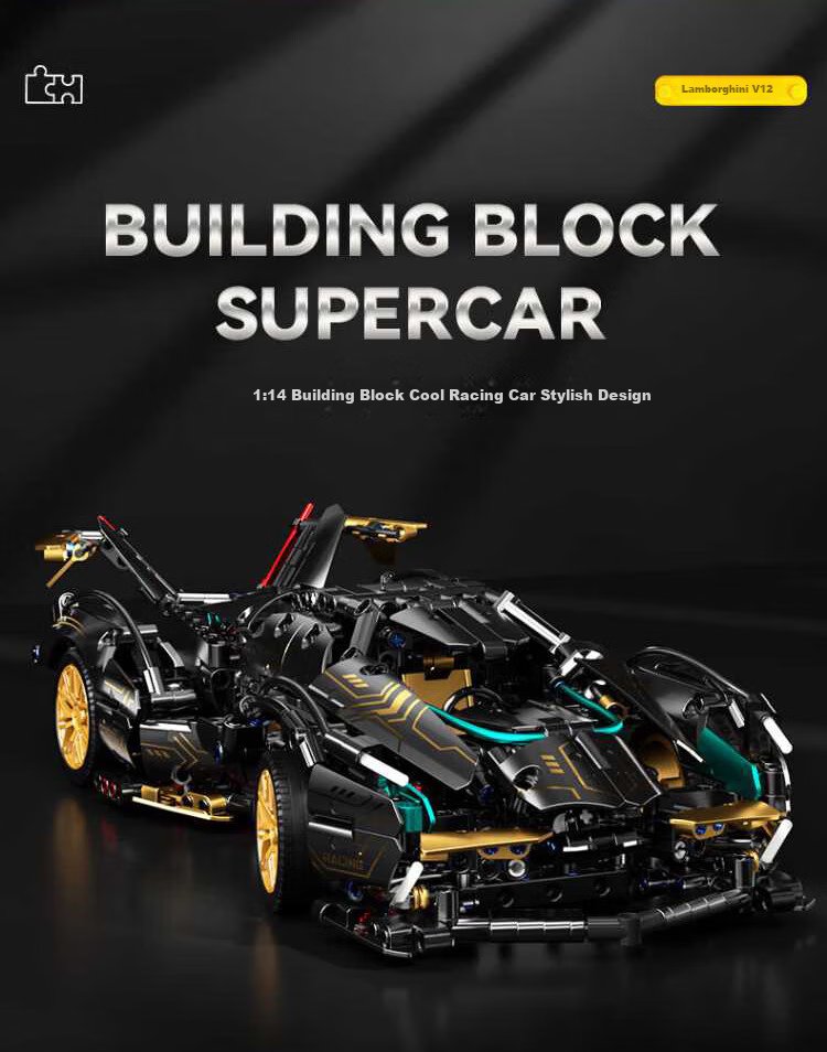 Конструктор Lamborghini