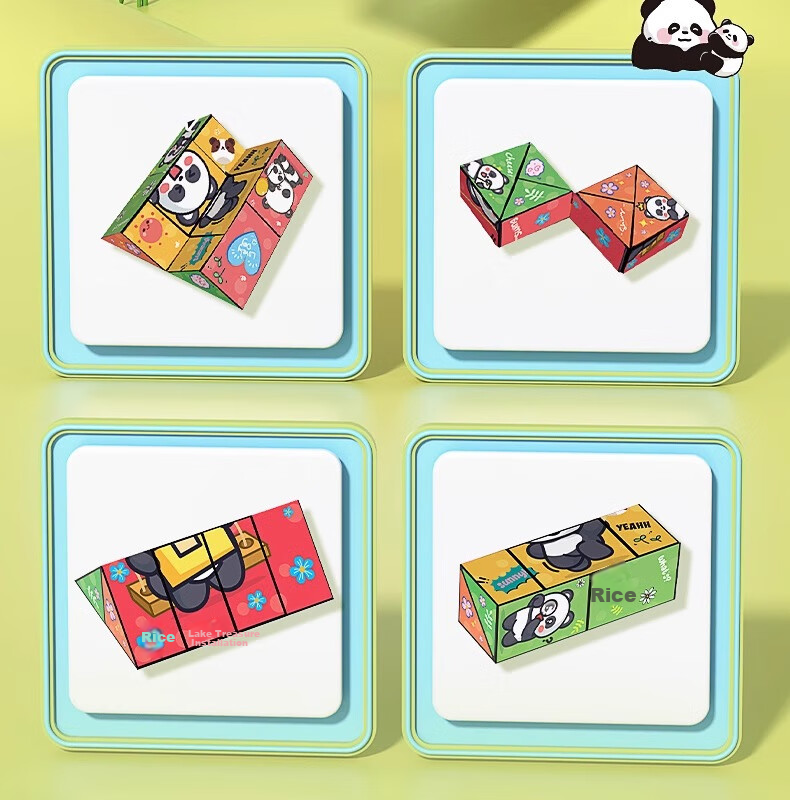 Lankupa Panda Transformable Infinite Cube, 3D строительные блоки, развивающая игрушка для детей 3-6 лет, подарок на Новый год для девочек