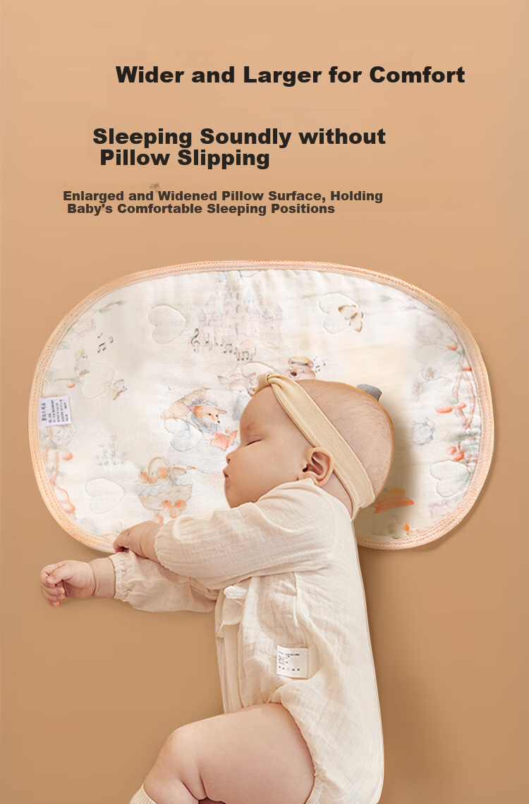 Детский позиционер "Aibaoshi" Cloud Pillow, 2 шт., хлопок, 6 слоев, для новорожденных 0-1 год, противоколиковый