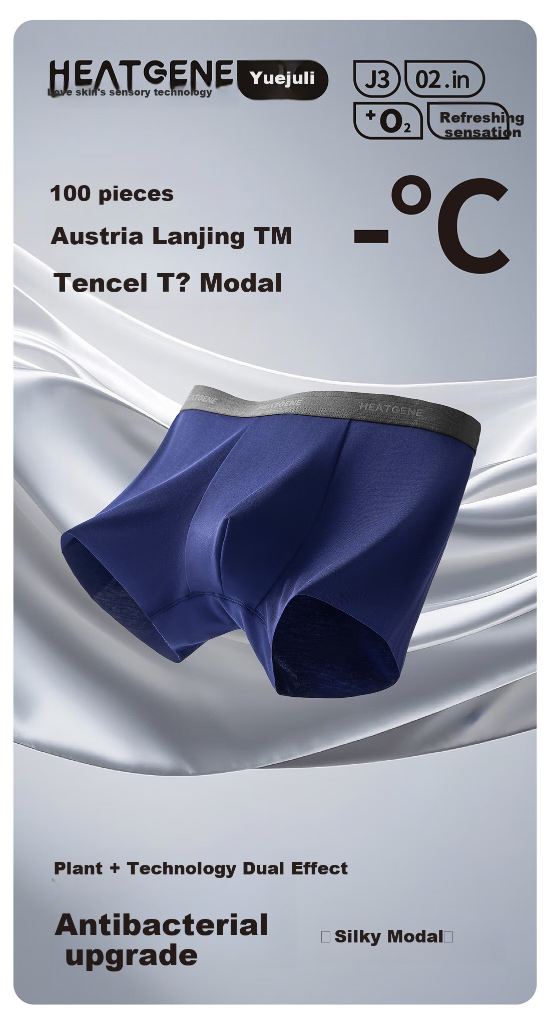 Мужские трусы Yuejili, 100 шт., модальные, антибактериальные, бесшовные, размер 2XL, темно-оливковый/темно-синий/угольно-черный