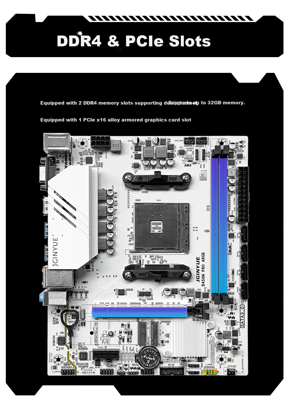 Материнская плата Jingyue B450M PRO ARGB, сокет AM4, DDR4, M-ATX, для процессоров AMD Ryzen 5000 серии