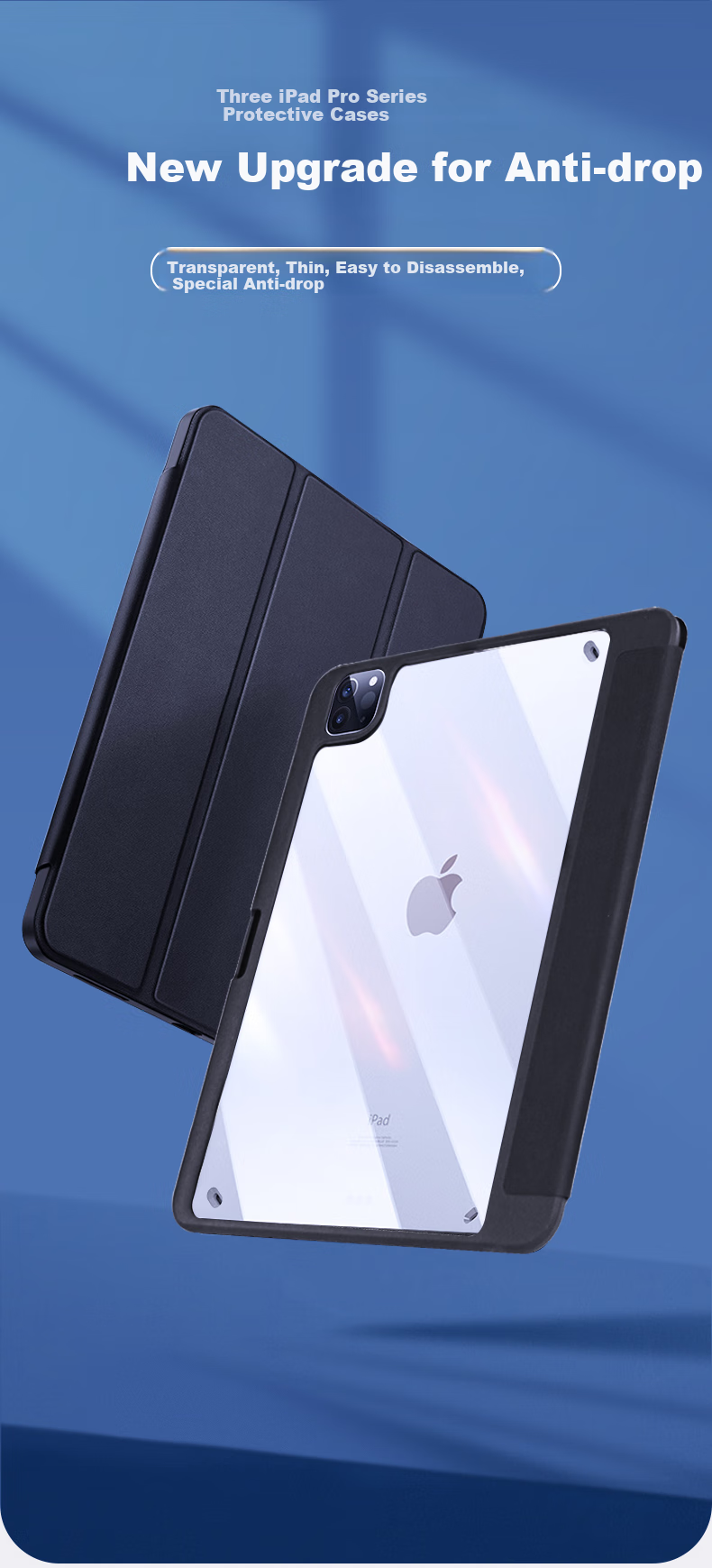 Чехол для iPad Pro 11