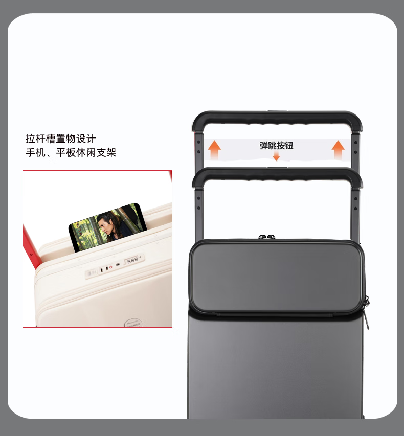 Чемодан Jingsu Luggage, унисекс, с передним открытием, глубокое отделение, большой вместимости, с алюминиевой рамой, для деловых поездок, 24 дюйма, белый