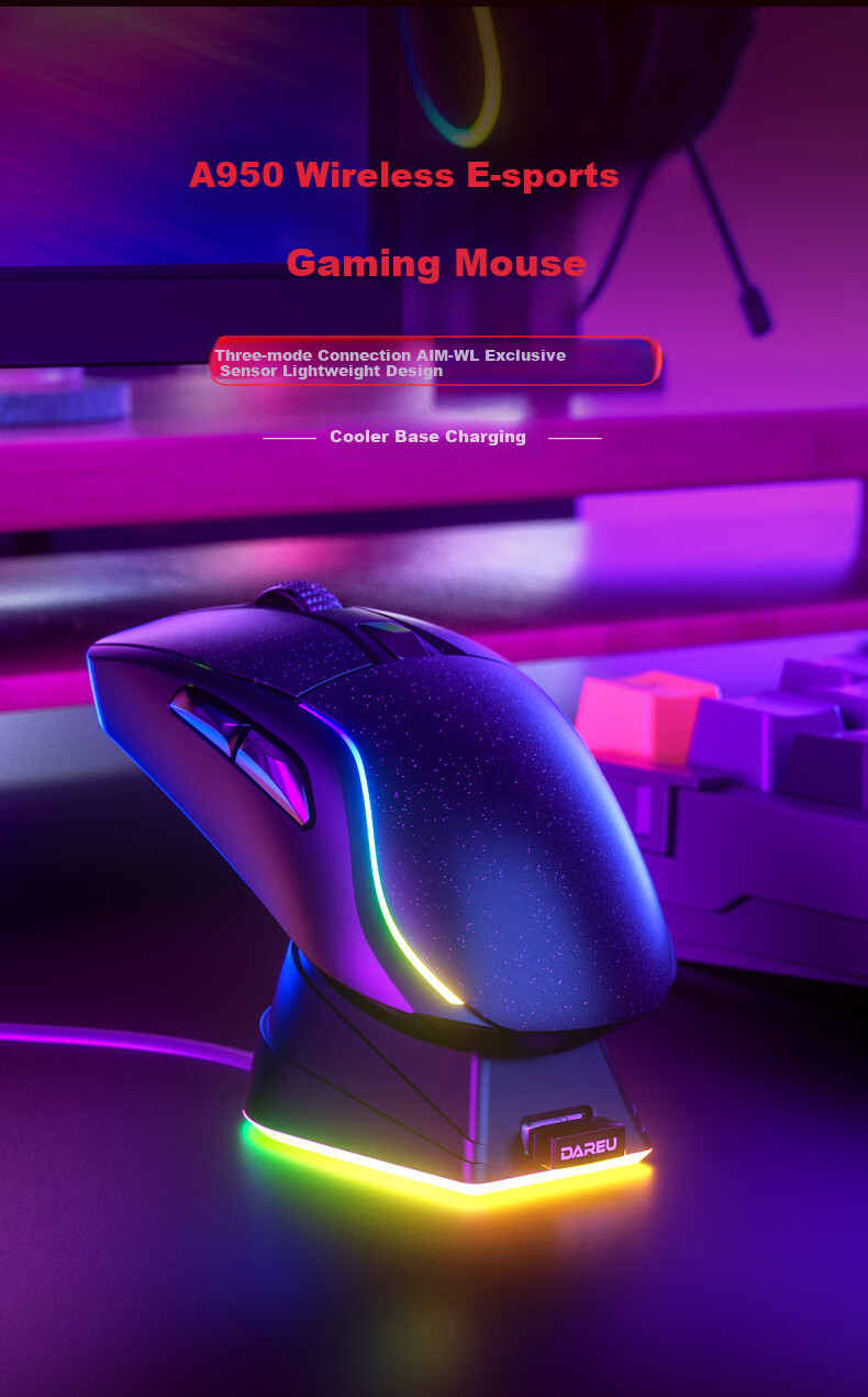 Игровая мышь DAREU A950, беспроводная, Bluetooth, 2.4ГГц, RGB, для больших рук, черная