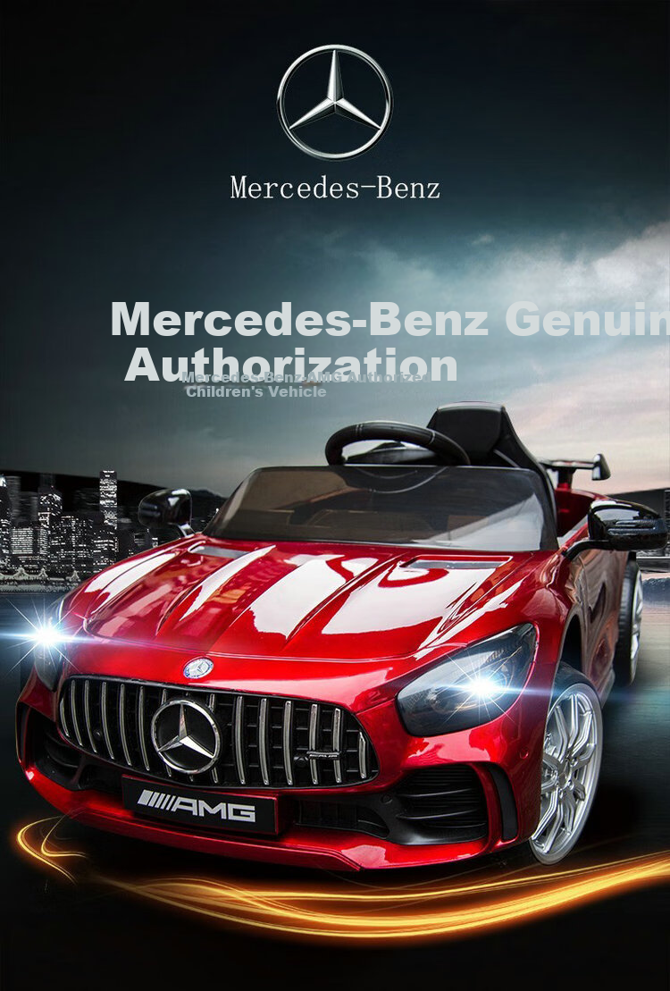 Детский электромобиль Leweipu Mercedes-Benz, полноприводный, с дистанционным управлением, подарок для ребенка, машинка для катания, 4 колеса