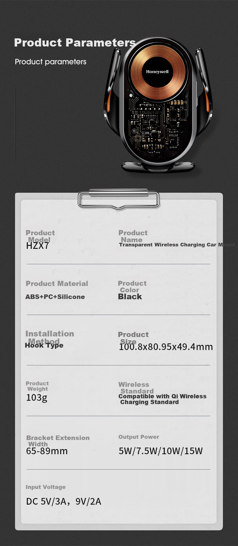 Автомобильное беспроводное зарядное устройство Honeywell HZX7, держатель для телефона с креплением на вентиляционное отверстие, 15 Вт