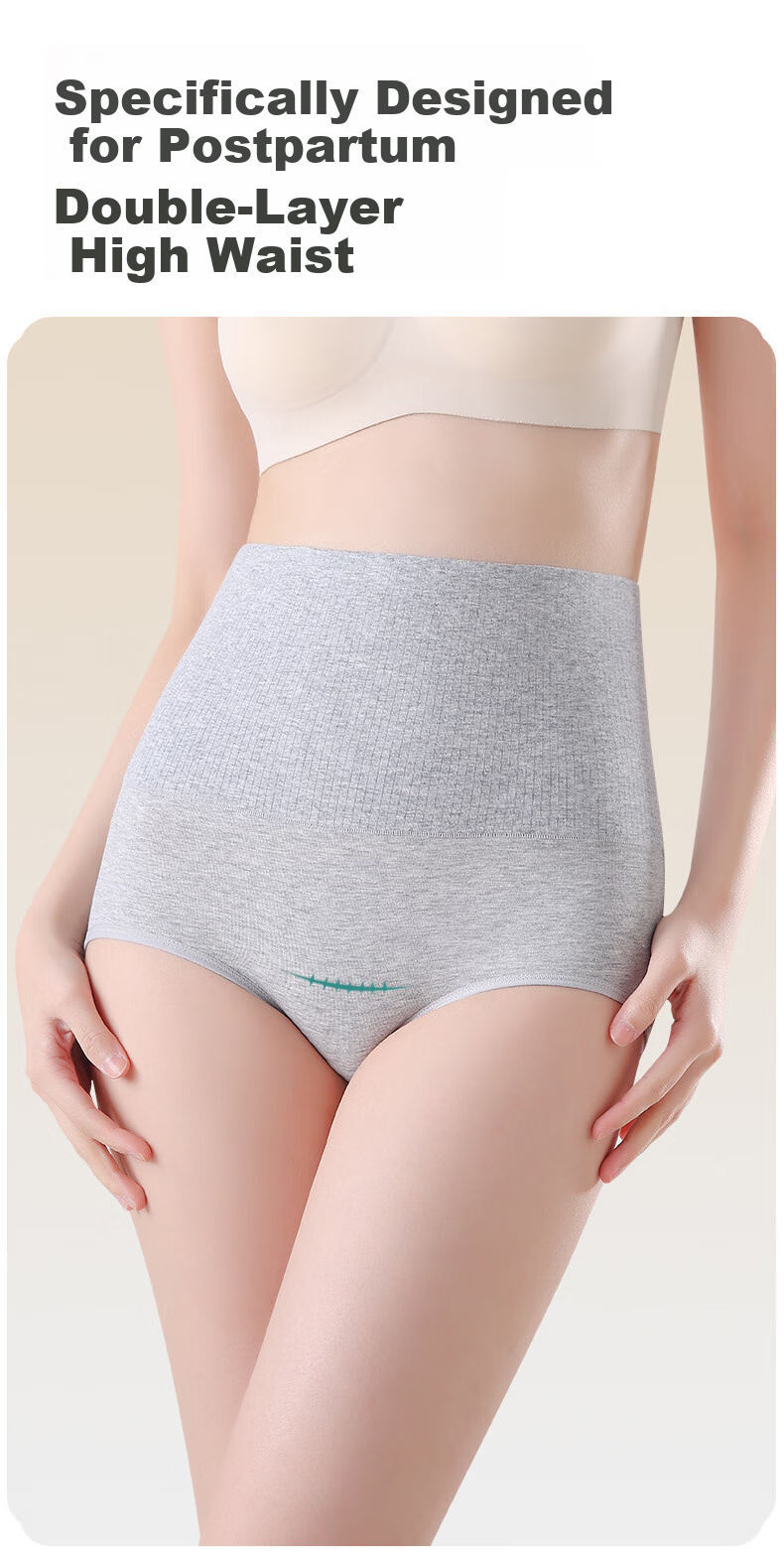 GRACEWELL Женские бесшовные трусы с высокой талией, послеродовые, для коррекции фигуры, больших размеров, с поддержкой ягодиц, артикул DY10023B02
