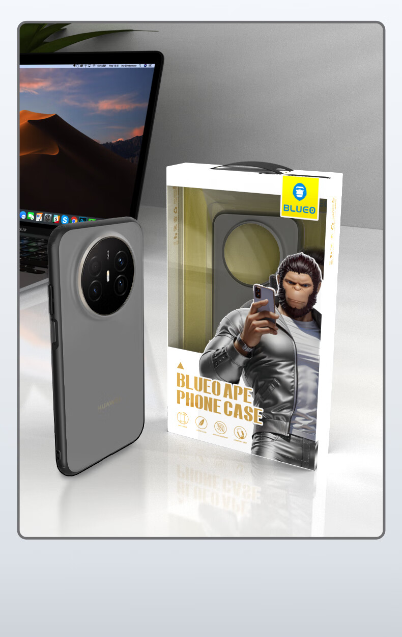 Чехол для Huawei Mate 70 Air