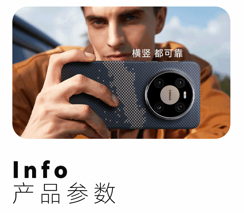 Чехол CONGA для Huawei Mate 80 Pro, из арамидного волокна, ультратонкий, жесткий, противоударный, с теплоотводом, магнитным кольцом