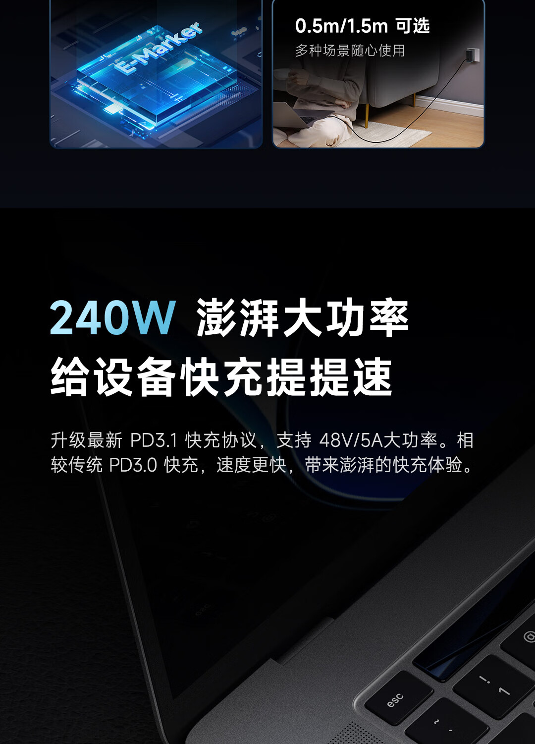 Кабель CUKTECH Kuotai Ke Type-C, 240 Вт, 6 А, PD3.1, для Apple, iPad, ноутбуков, Xiaomi, 0.5 м, черный
