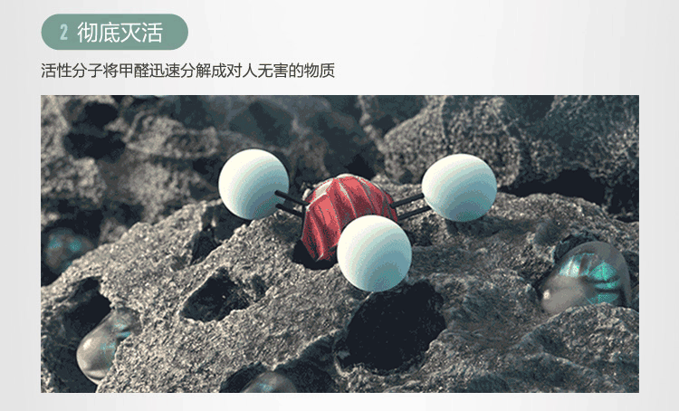 AC4076-750_05_02.gif