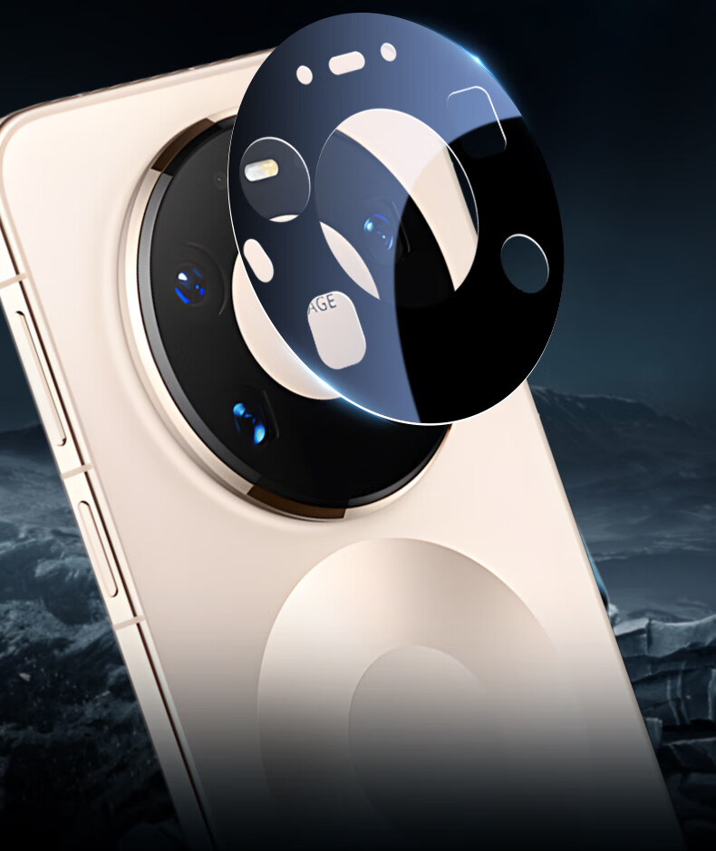 Защитная пленка для камеры Huawei