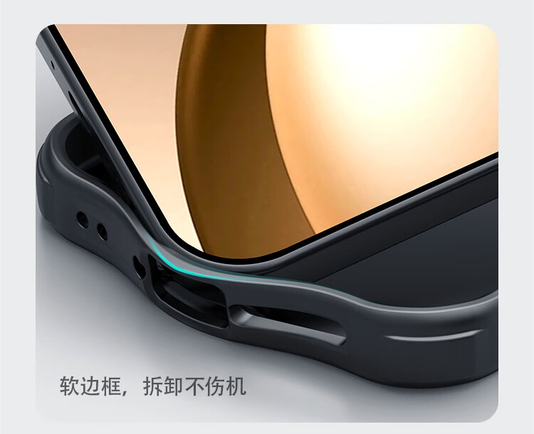 Чехол для OnePlus 15