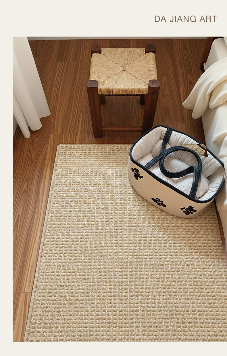 Ковер Dajiang Wool Bedside Rug, длинный прикроватный коврик, противоскользящий, цвет ванильно-белый, 60x180 см