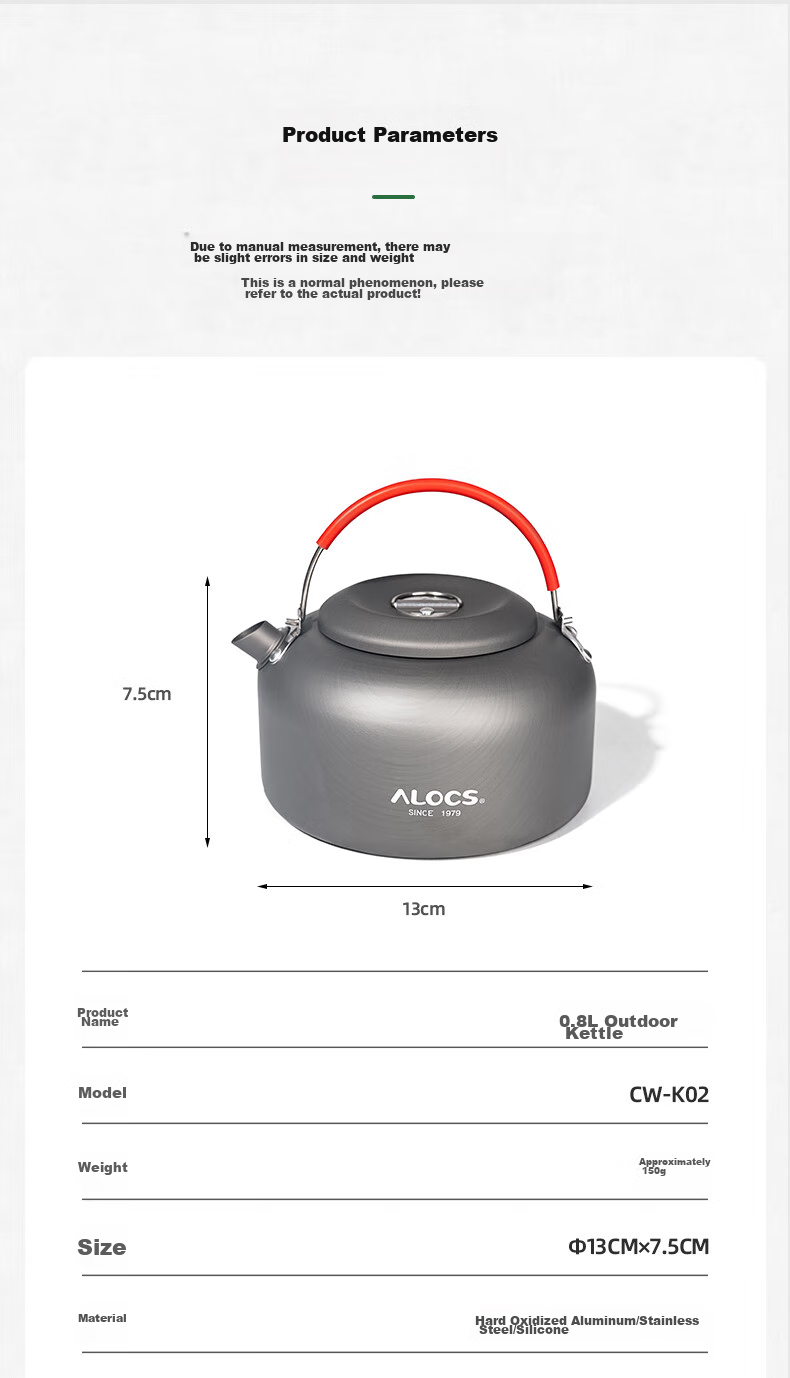 Походная горелка ALOCS CW-K03, портативная, для кемпинга, 1.4 л