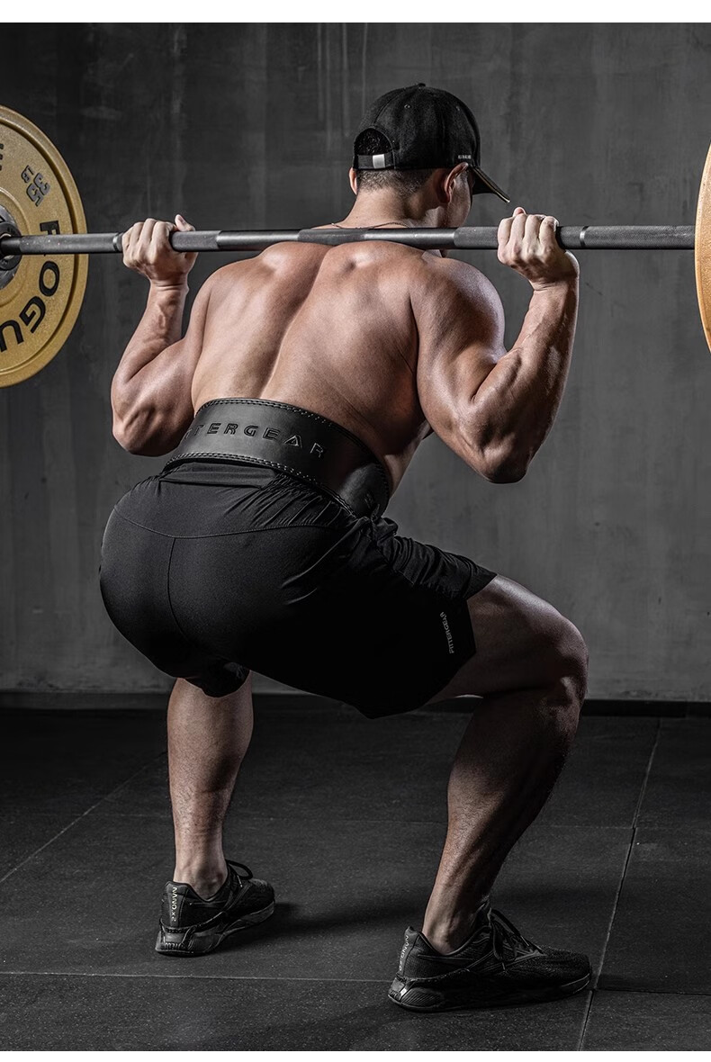 Пояс для пауэрлифтинга FITTER GEAR