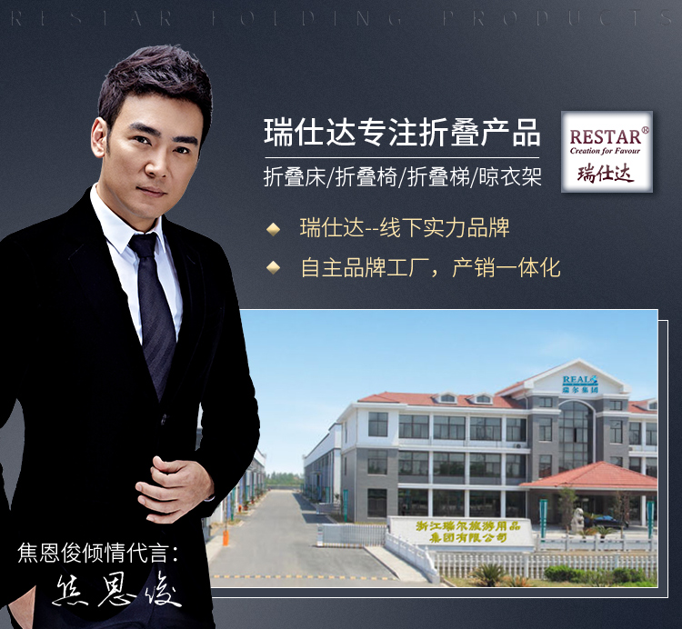 瑞仕达 Restar 折叠床午睡午休办公室单人简易床医院陪护户外行军床躺椅30管190CM平头款含棉垫枕头套餐