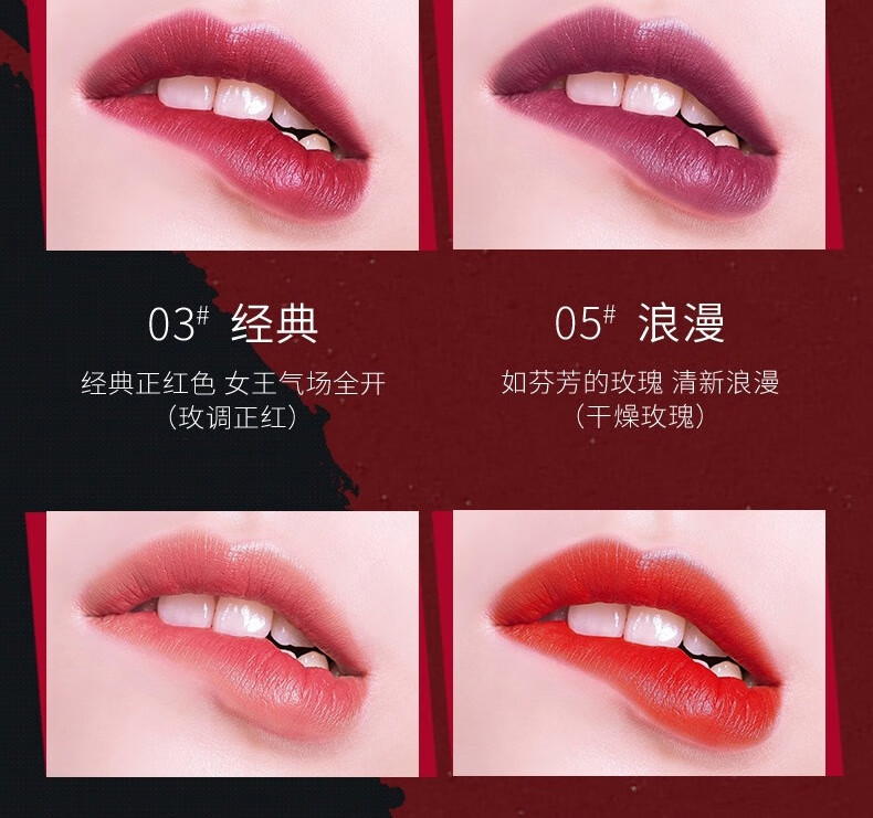 兰瑟（LANSUR） 真丝π丝绒锁色唇膏口红雾面质地显色持久显白不沾杯滋润保湿 307爱慕 功夫红茶