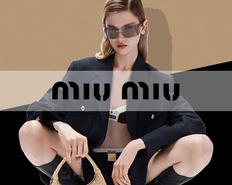 Овальные солнцезащитные очки