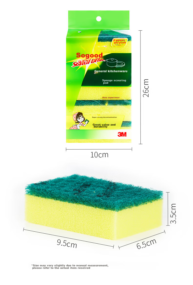 Губка для мытья посуды 3M Scotch-Brite G6215, классическая, 5 штук в упаковке