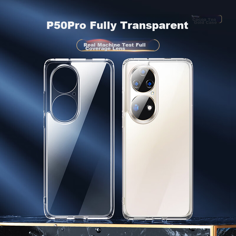 Чехол для Huawei P50 Pro