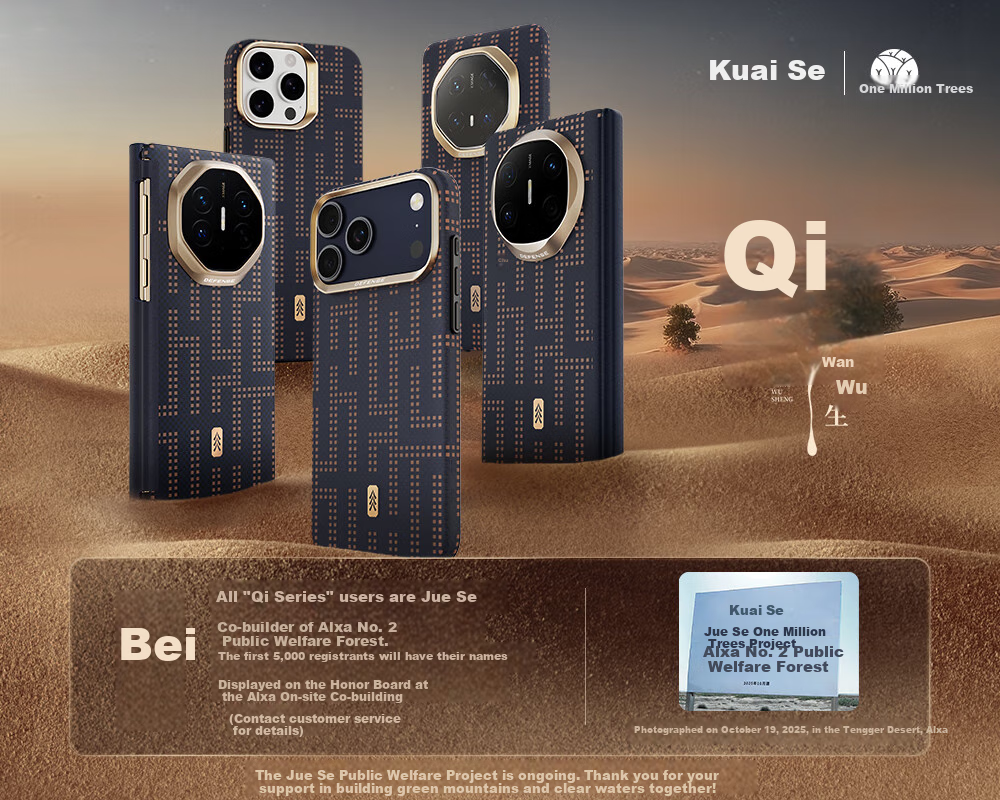 Чехол DEFENSE для Huawei Mate70 RS, арамидное волокно, бизнес-стиль, защита от отпечатков пальцев