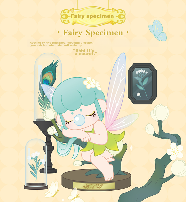 Коллекционная игрушка-сюрприз Rolife Nanci's Fantasy Museum, модная фигурка для девочек, подарок на День Святого Валентина и Новый год, полный набор