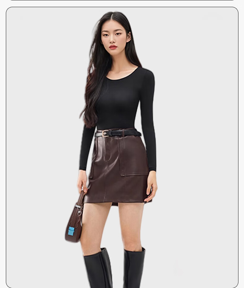 Женский термокостюм Herbal Essence, ультратонкий, осенний, с гиалуроновой кислотой, для ухода за кожей, теплый базовый слой, рубашка