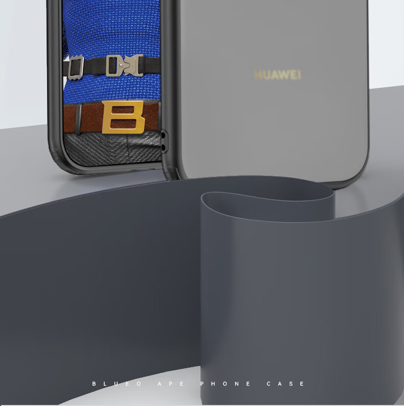 Чехол для Huawei Mate 70 Air