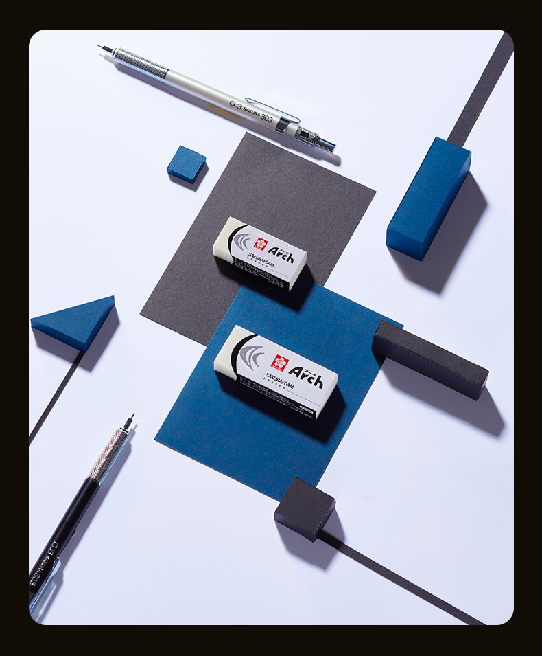 Ластик SAKURA 3x Anti-Break Eraser, уникальный изогнутый дизайн предотвращает поломку, для экзаменов студентов, художественных эскизов и рисования, импортный ластик ARCH(60C), 1 шт.