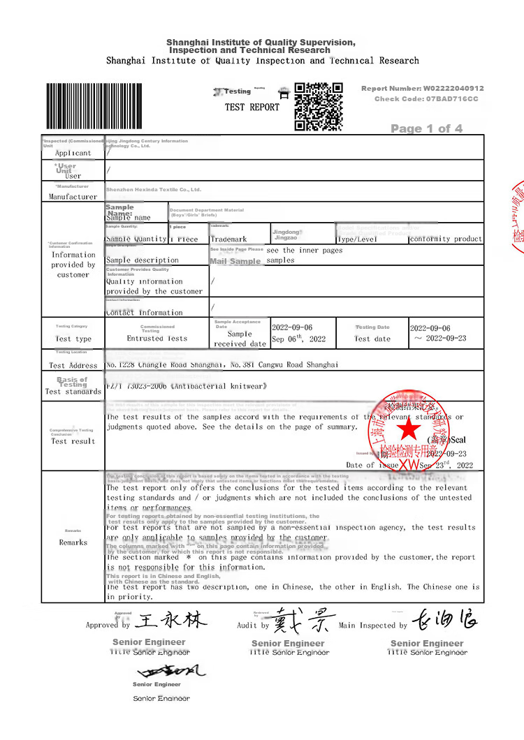 Набор детских трусов JD Original, 3 пары, хлопок, антибактериальные, для девочек, размер 150, с принтом "Счастливое облако"