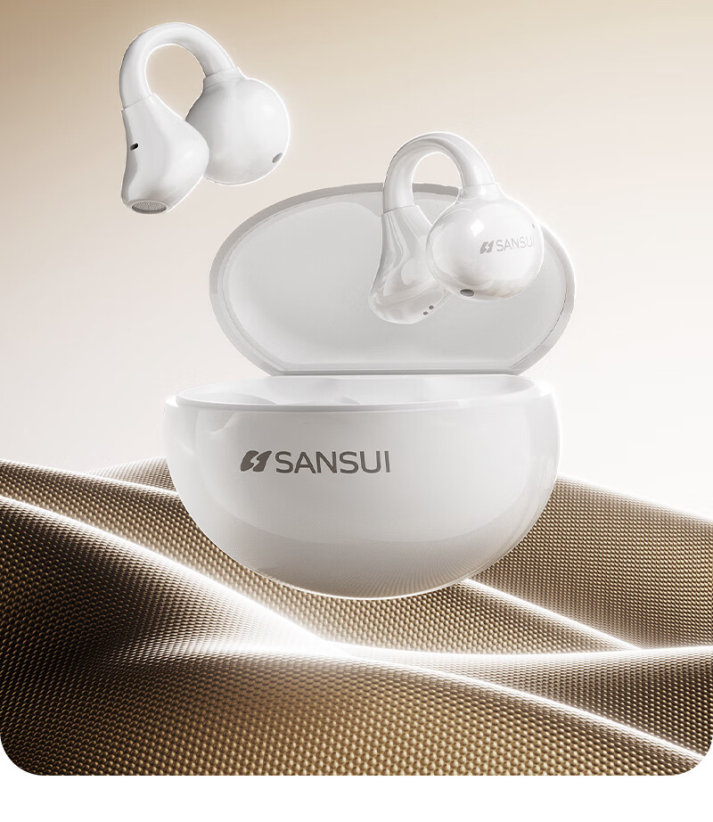 Беспроводные наушники SANSUI