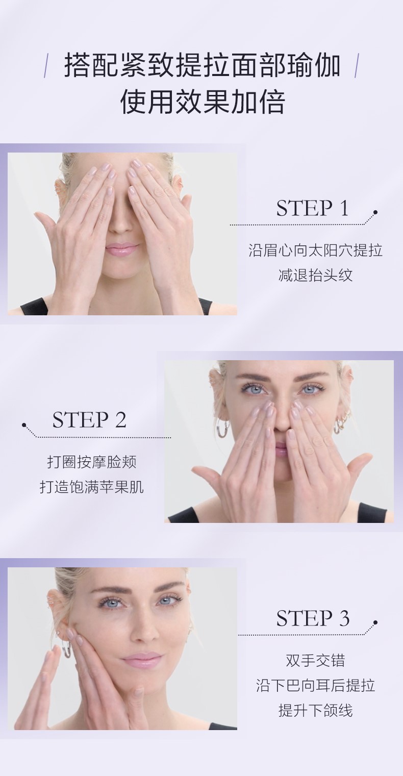 兰蔻（LANCOME）塑颜紧致焕白面霜（雪花霜）15ml*3瓶 促销品，介意慎拍 女士化妆品护肤品保湿补水滋润舒缓