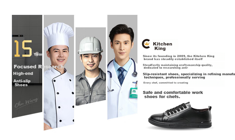 Рабочая обувь Chuwang Chef, нескользящая, маслостойкая, водоотталкивающая, повседневная кожаная обувь для кухни, универсальные мужские туфли на шнуровке C5011