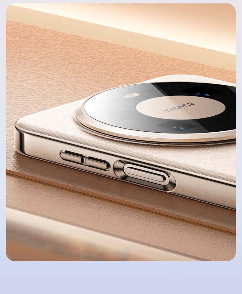 Чехол для Huawei Mate 80 Pro Max