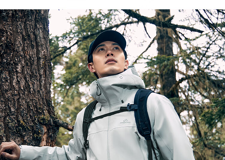 Мужская ветровка Pioneer Camp