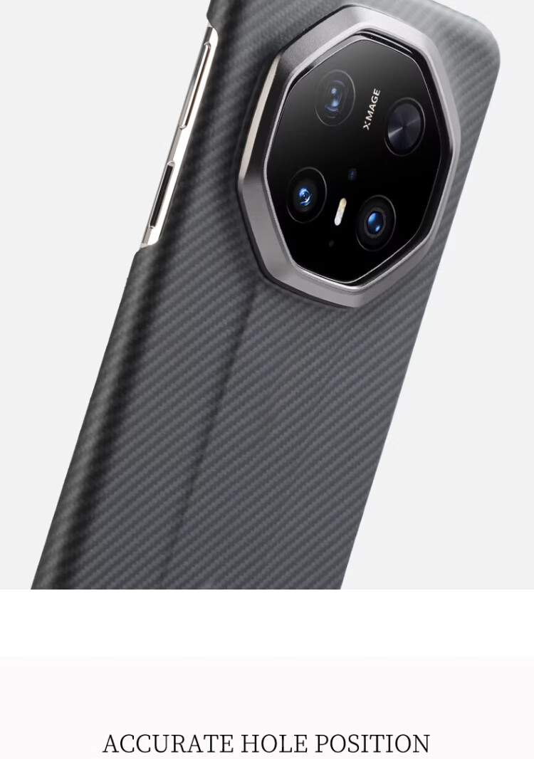 Чехол для Huawei Mate 80 RS