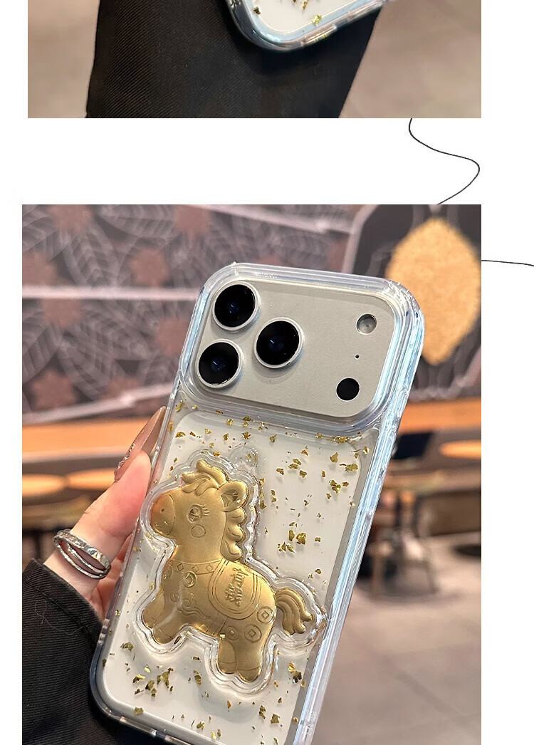 Противоударный чехол для iPhone 16
