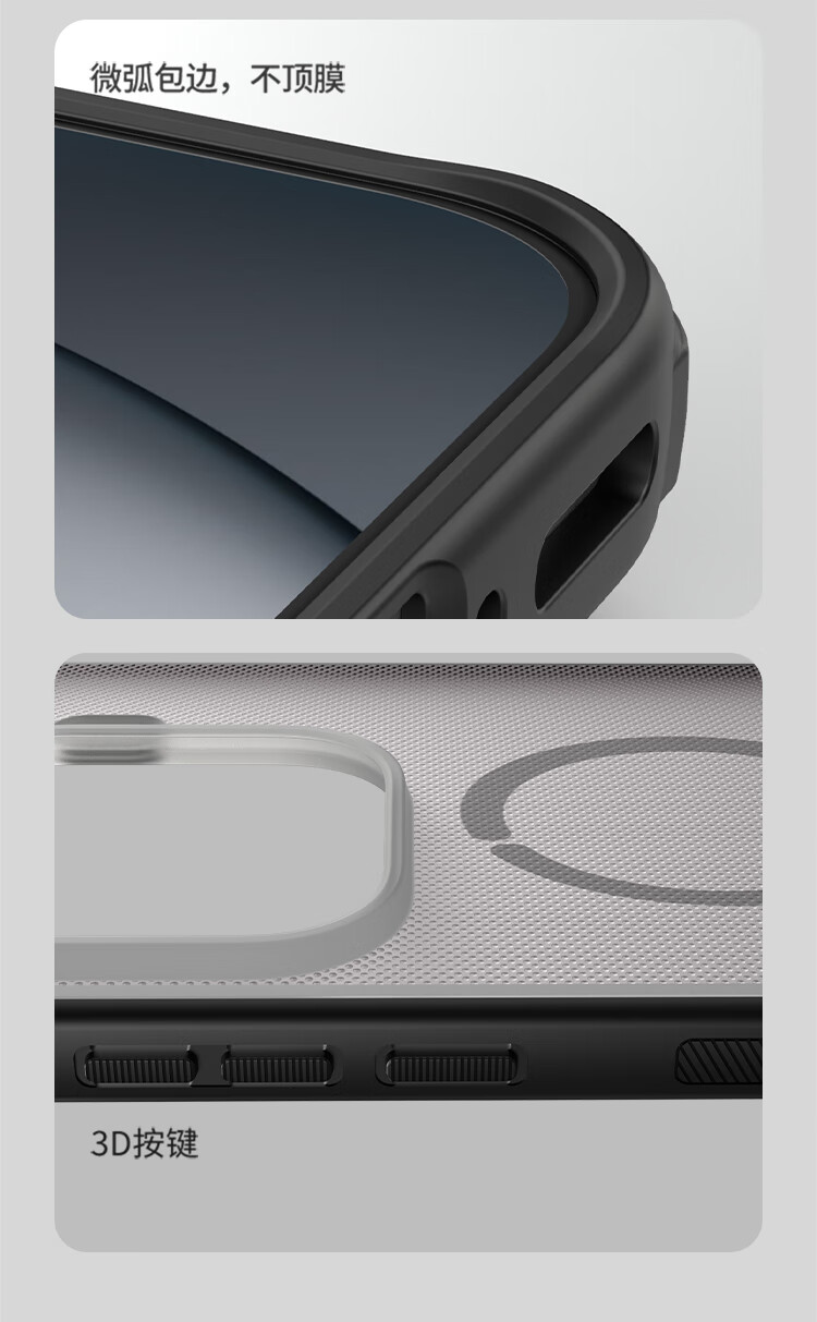 Чехол NILLKIN для OPPO Find X9