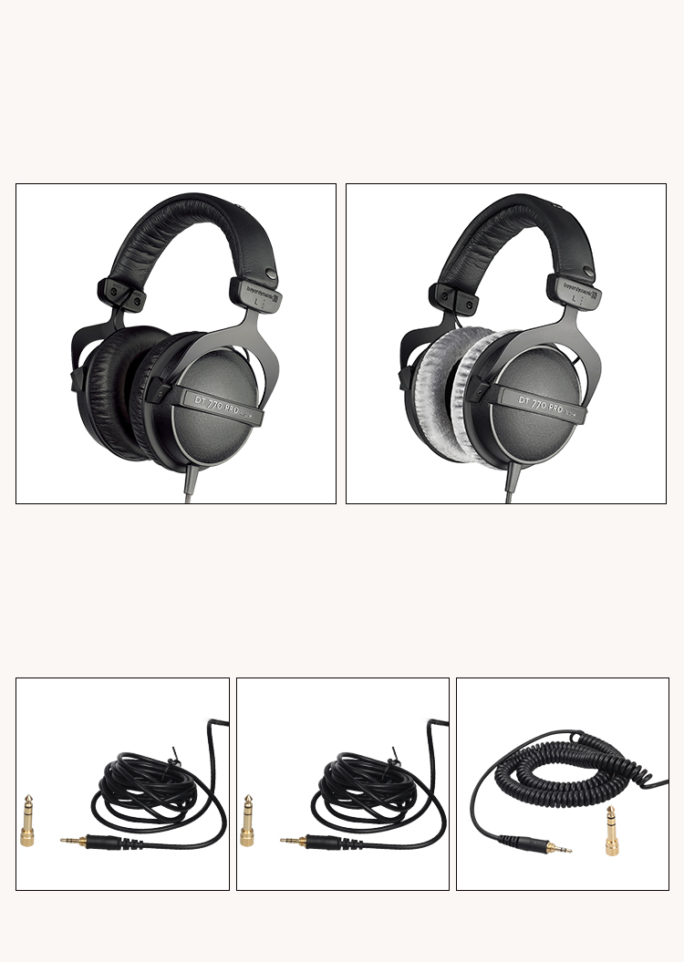 Профессиональные наушники Beyerdynamic