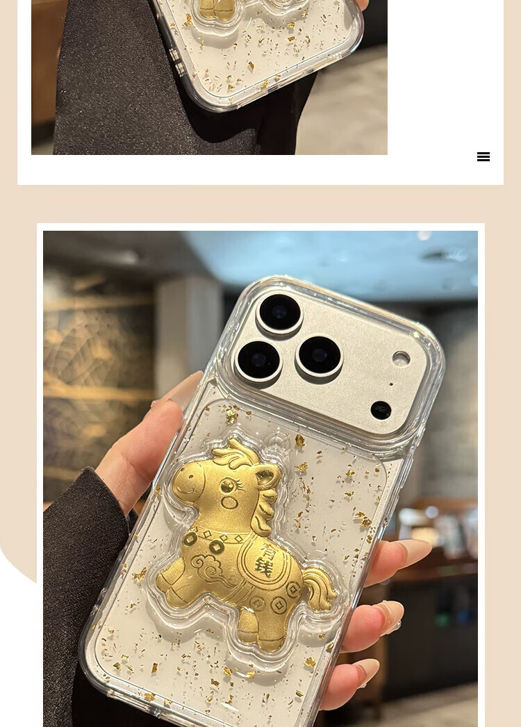 Противоударный чехол для iPhone 16