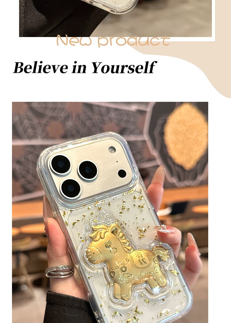 Противоударный чехол для iPhone 16