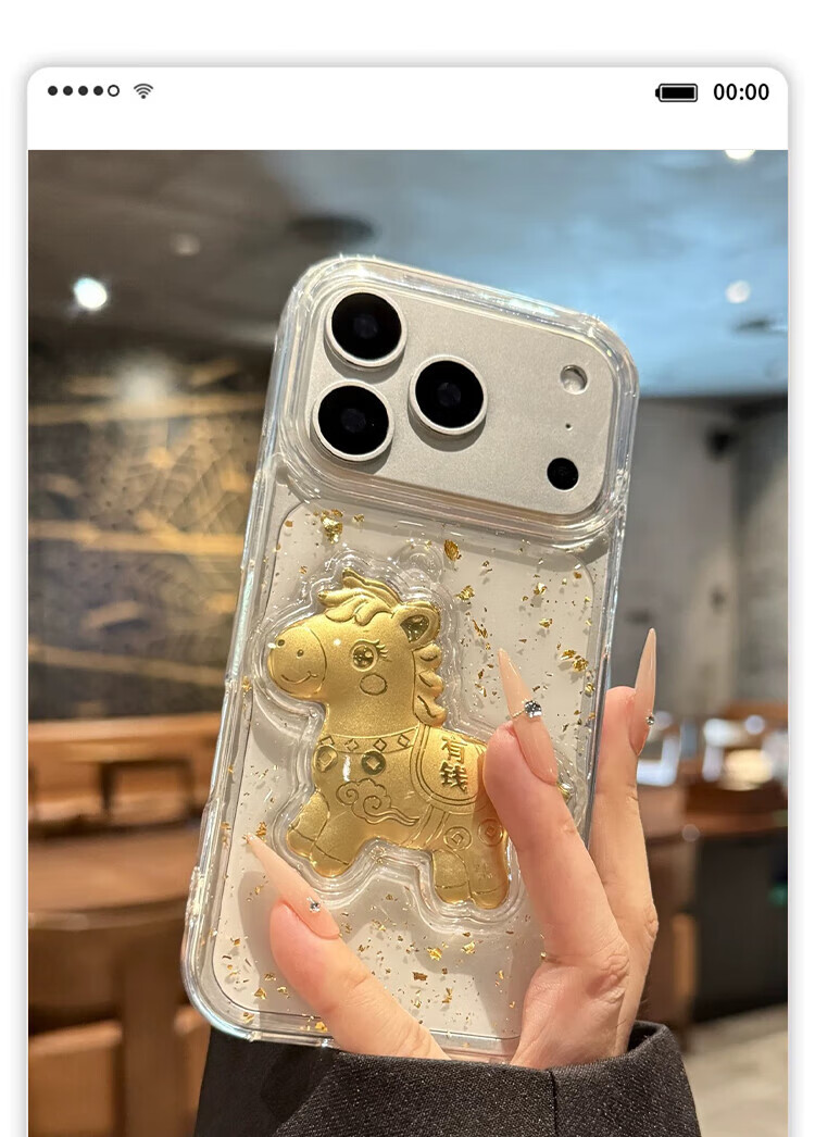 Чехол для iPhone 15 Pro