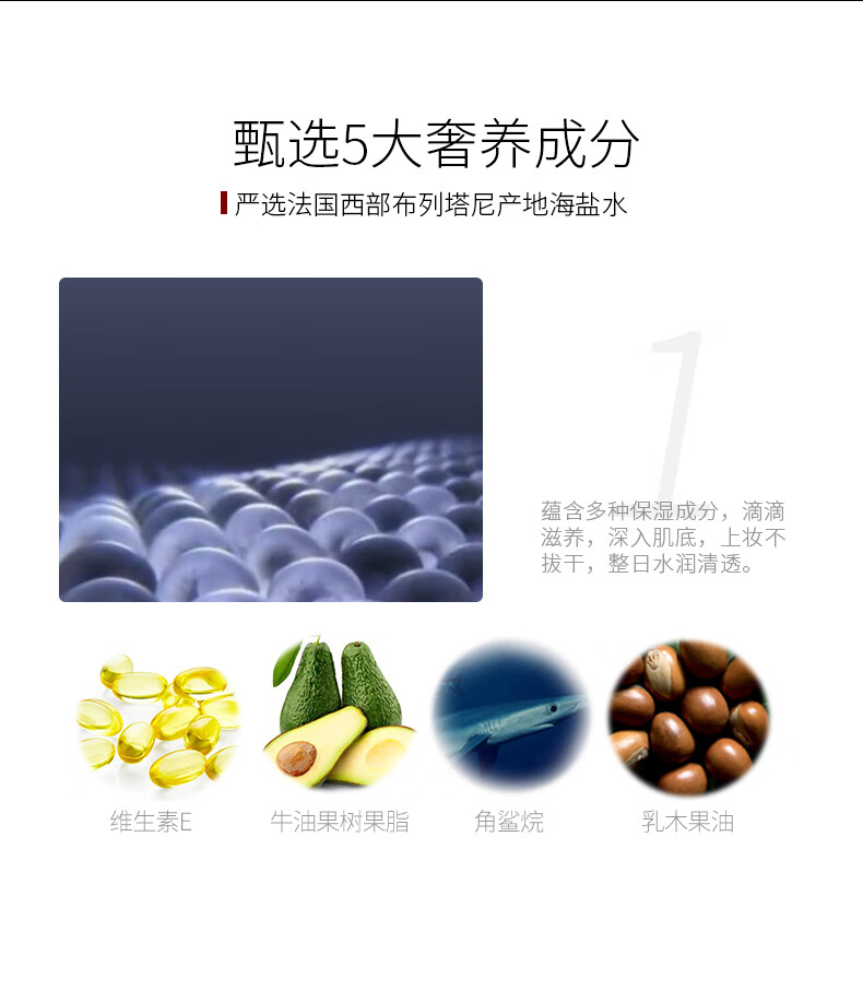 江原道（Koh Gen Do） 全新水漾美肌无瑕粉底液 213（黄皮提亮）30ml/瓶 遮红持久