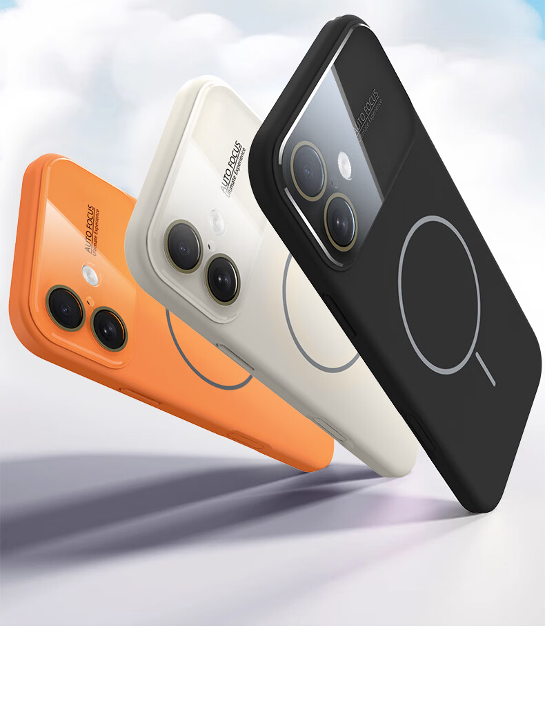Чехол для iPhone 17
