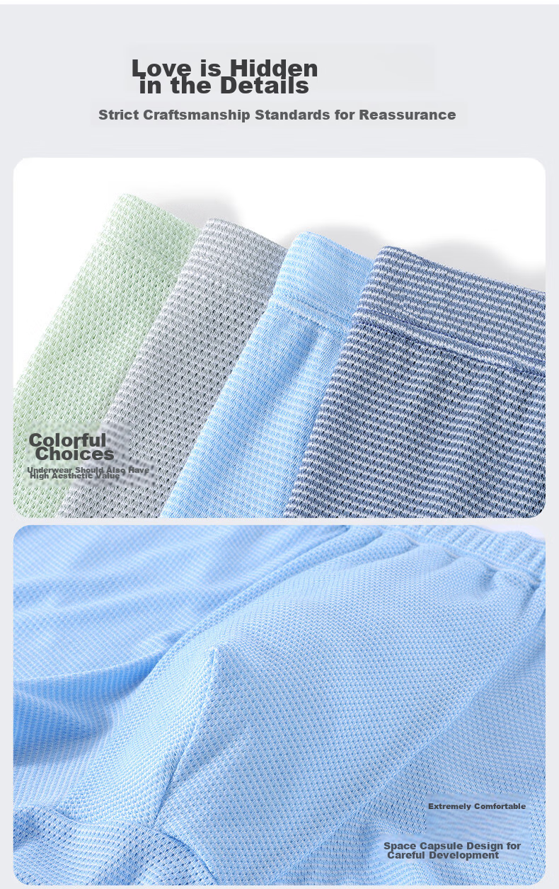 Комплект детских трусов-боксер HZASZ, 3 шт., из модала, для мальчиков, зеленый/синий, размер 150