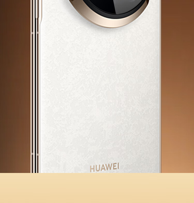 Защитное стекло для камеры Huawei Mate X7